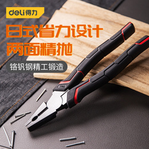 Multi-functional industrial grade wire pliers vise labor-saving pliers hardware tip-nose pliers flat pliers