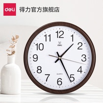 Deli wall clock living room household fashion modern simple wall-mounted low noise scanning Nordic style quartz clock