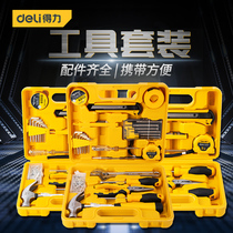 Dali tools household tools set daily maintenance hardware pliers wrench screwdriver repair set set