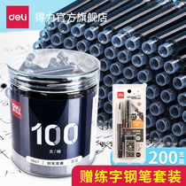 Able ink sack 200 pen ink sacks replaceable ink pen with complementary liquid students practicing words with 3 4mm caliber universal pure blue erasable elementary school students 3rd grade