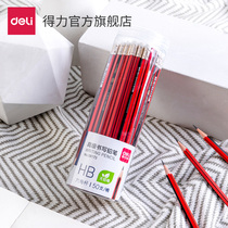 Deli 50 hb pencils Rubber head Students use exam art painting 2b drawing with hexagonal rod log pencil