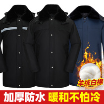Mid-length security military cotton coat mens winter thickened cotton-proof and waterproof work clothes winter clothes northeast cotton-padded jacket