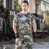 New short-sleeved military training suit set male college students summer thin mens military fans outdoor mud point camouflage overalls