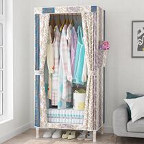 Wardrobe width 1 meter 5 high student dormitory mini small hanging wardrobe Simple small cloth cloth wardrobe Single economic type