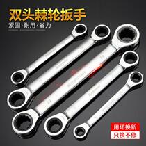  Double-headed ratchet quick wrench tool Dual-purpose semi-automatic plum blossom wrench Auto repair car repair board tool set