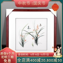 Shenggu Su embroidery finished hand embroidery 4 silk boutique Orchid triple guest restaurant study bedroom decoration painting new product