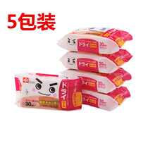 Japanese Inc floor dry paper towel wipe ground paper towel electrostatic dust removal paper disposable mop paper towel 5 package