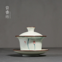 Yanxiangfang hand-painted Lotus three-style bowl ceramic household tea bowl kung fu tea set Tea Bowl