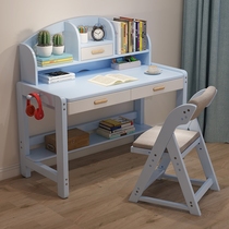 Lifting solid wood desk simple household primary and secondary school students writing desk with bookshelf combination table children Nordic