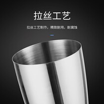 Hengjia thickened stainless steel Milk Cup Snow Cup Snow Cup for milk tea mixing cup milk tea shop water bar supplies utensils