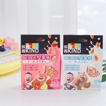 (New) BEKIND Bin Shan daily growth children nut stick 75g baby snacks 3 years old net red food