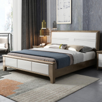 Ash wood bed modern minimalist 1 8 meters double master bed 1 5 meters new Chinese high Box storage light luxury bed