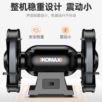 Grinder desktop household small mini electric knife sharpener 220V industrial grade multifunctional sand turbine polishing machine