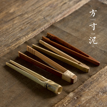 Fangcun mud tea ceremony zero with natural bamboo tea clip Anti-scalding cup clip Handmade bamboo tweezers Six gentlemen accessories