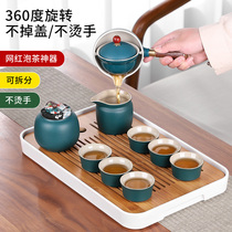 Ceramic teapot lazy kung fu tea set home light luxury creative automatic tea making artifact travel carrying case