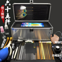  Xiaoyao Wang Professional ear-picking tool set Ear-digging stick Ear-digging spoon Ear-digging stick Ear-hitting ponytail luminous ear spoon