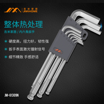 Jimmy home hexagon wrench 9-piece set S2 Material High hardness and anti-rust ball head flat head 1 5mm-10mm