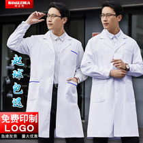 White coat Long-sleeved doctor uniform Male short-sleeved nurse physician coat laboratory college student chemical work clothes summer