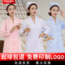 Nurse clothing long sleeve winter womens white coat waist short sleeve pink pharmacy beauty salon doctor work clothes set