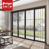 Peya doors and windows Yasa series aluminum alloy two-track advanced custom indoor silent partition sliding door