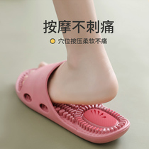 Wu Su super comfortable home massage slippers women Summer indoor bathroom bath non-slip home pedicure slippers men