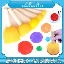 Sponge seal painting round children's painting rubbing stick sponge brush kindergarten art mushroom head tool set