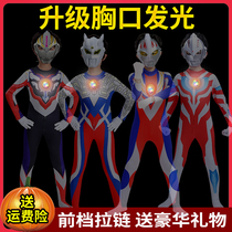 Ultraman clothes boy summer childrens summer clothes Boy cos one-piece performance suit Sero Ultraman clothing