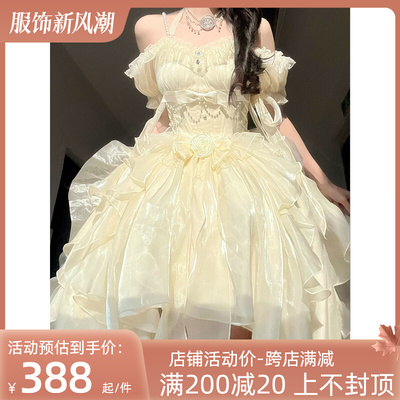 taobao agent Dress, small princess costume, Lolita style
