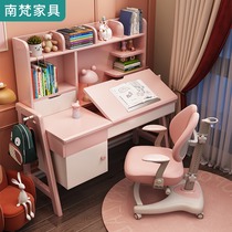 Solid Wood Childrens Learning Table primary school desk simple modern girl desk bedroom home writing table and chair set