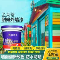 External Wall latex paint waterproof wall paint exterior wall paint sunscreen outdoor color white exterior wall paint