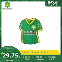 Beijing Guoan official Beijing Guoan 21 season home jersey badge