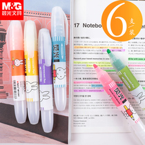 6 Chenguang stationery MF5301 Miffy fragrance highlighter Office student hand account graffiti supplies Color pen Thick pen oblique head Candy color stroke key marker pen set