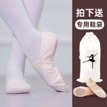 powersnail Cat Paw Shoes Children Dance Shoes Girls Ballet Shoes Soft-bottom Practice Dancing Shoes Kindergarten small