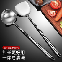 Ximing 304 stainless steel fried spoon spatula spatula spatula cooking spoon with long handle shovel kitchenware for household chefs