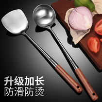 304 stainless steel frying spoon frying spatula Spatula frying spatula Long handle soup spoon Household kitchenware set Chef special