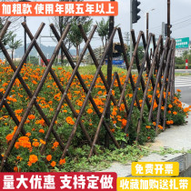 Outdoor bamboo fence telescopic fence fence fence courtyard garden partition guardrail anti-corrosion bamboo pole climbing vine support rod