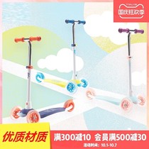 Scooter children 1-3-6 years old boys and girls Children Baby 3 roller skate pedal single foot scooter