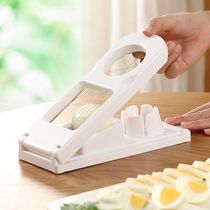 Multifunctional egg slicer household egg cutter three-in-one pine flower egg slicer egg slicer