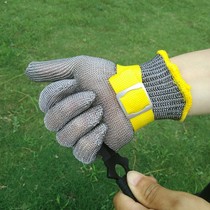 Steel Wire Gloves Abrasion Resistant Safe Cut Cut Meat Splash-Proof Crab Anti-Arrest Gardening Gardening Garden Tool Aquatic Black Anti Slip