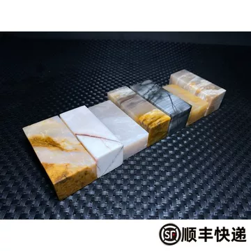巴林石-巴林石促销价格、巴林石品牌- 淘宝