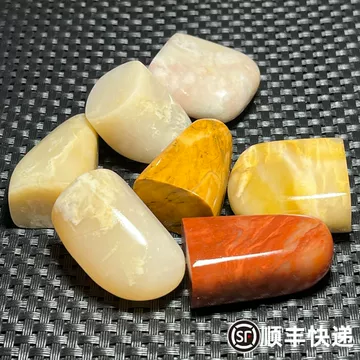 印材41／巴林石／中国産 篆刻用 石印材 落款印 遊印 印材 印章 印鑑