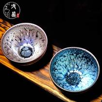 Light ink Jianyang Jianzhan famous teacher Li Xiang Wuchi pure handmade flower carving oil drops Partridge Master Cup Tea Cup Cup
