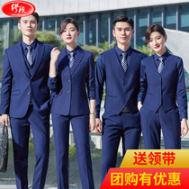  Suit suit mens professional wear formal wear mens and womens same style teacher tooling sales department vest autumn and winter overalls suit