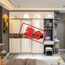 Light luxury sliding door wardrobe modern simple economy dressing table integrated master bedroom sliding door corner wardrobe