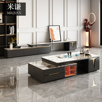 Rock plate TV cabinet light extravagant advanced senses modern minimalist living-room fashion floor telescopic TV cabinet tea table combination