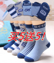 Buy 5 pairs to send 5 pairs of autumn and winter new childrens socks warm socks