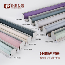 Hong Kong Junpai soft gauze curtain roller blinds Korean blackout curtain office kitchen bathroom double zebra curtain