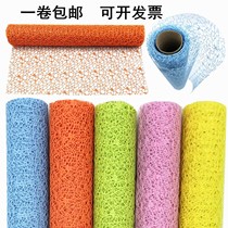 Kindergarten pendant Primary school wall decoration hollow mesh Indoor background cloth Class bedroom decoration material pendant