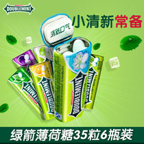 Green Arrow sugar-free mints iron box 35 pieces*4 chewing gum fresh breath strong cool throat moisturizing small particles Portable