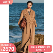 riz 101801 camel Suli double-sided cashmere coat women long high-end albka wool jacket winter